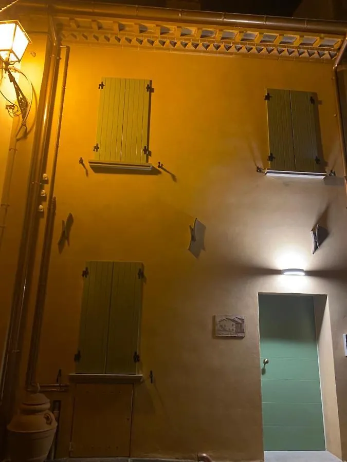 Residence La Marchina Castel Bolognese 0*,